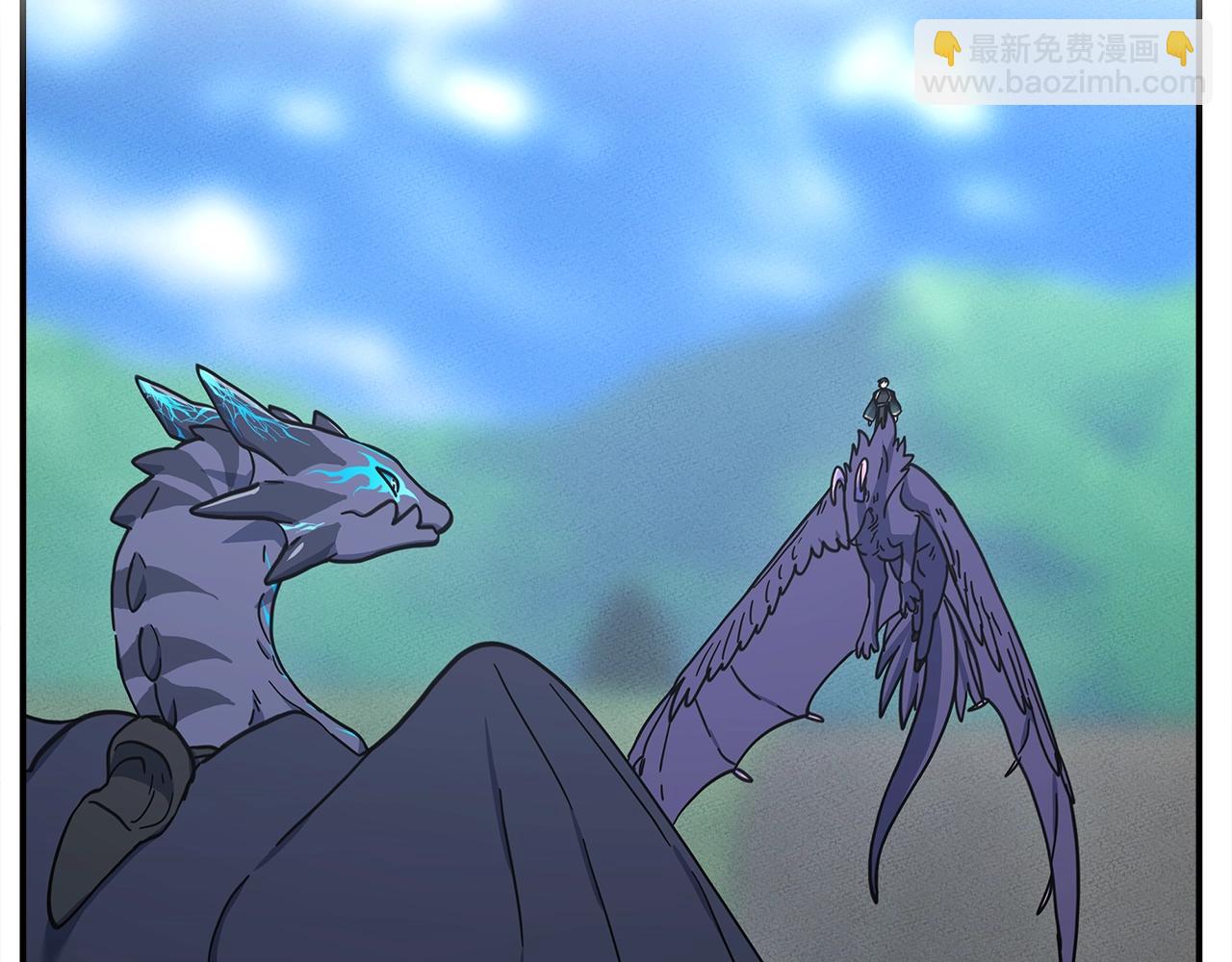 《我有一只三星龙》第141话 最后的任务 第18页