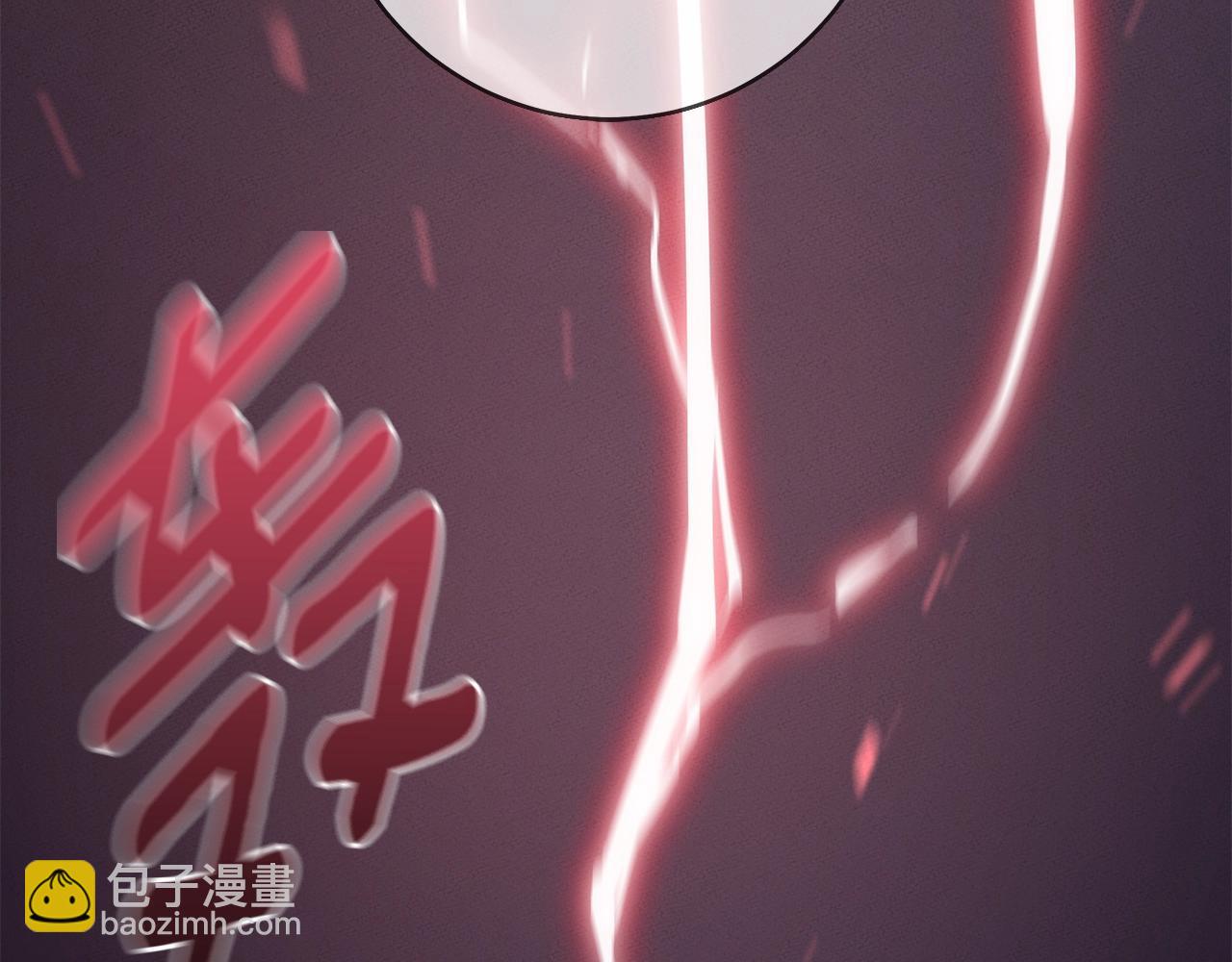 《我有一只三星龙》第141话 最后的任务 第28页