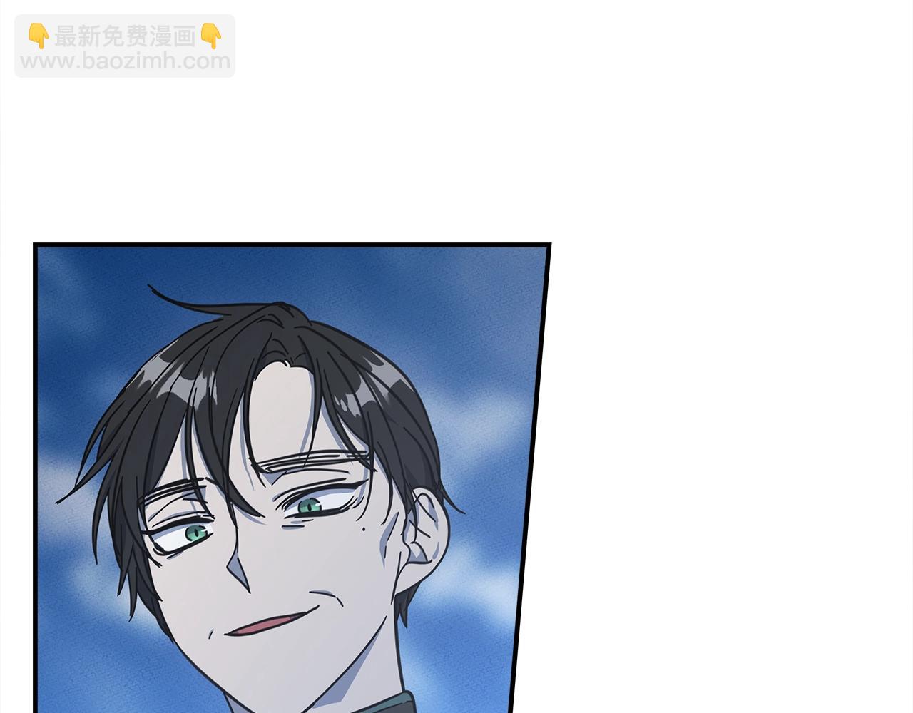 《我有一只三星龙》第141话 最后的任务 第34页