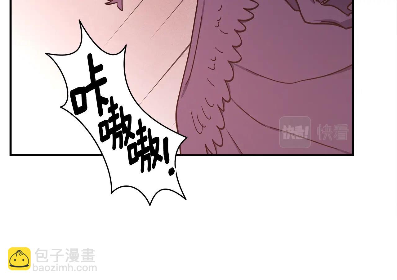 《我有一只三星龙》第141话 最后的任务 第47页