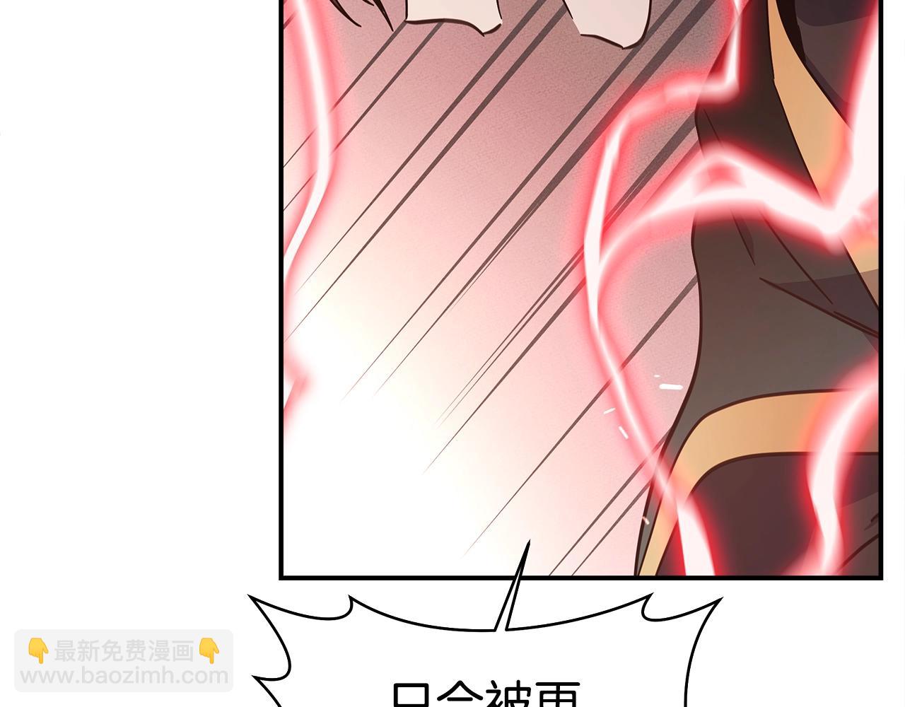 《我有一只三星龙》第141话 最后的任务 第49页