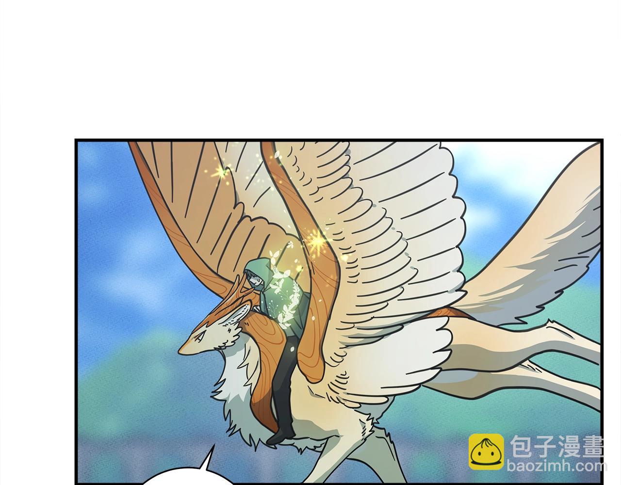 《我有一只三星龙》第141话 最后的任务 第7页