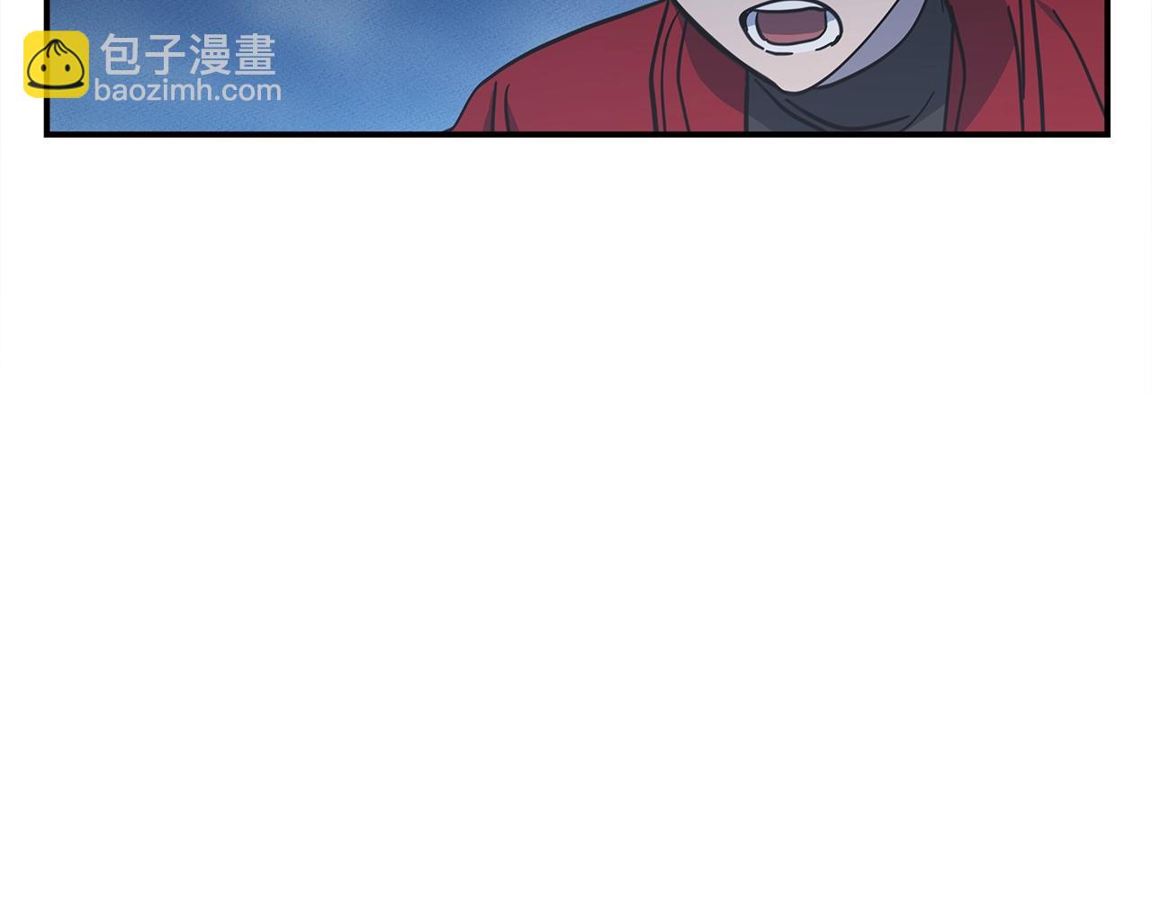《我有一只三星龙》第140话 近在眼前 第24页