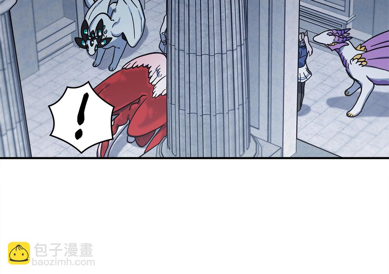 《我有一只三星龙》第142话 战斗到最后 第11页