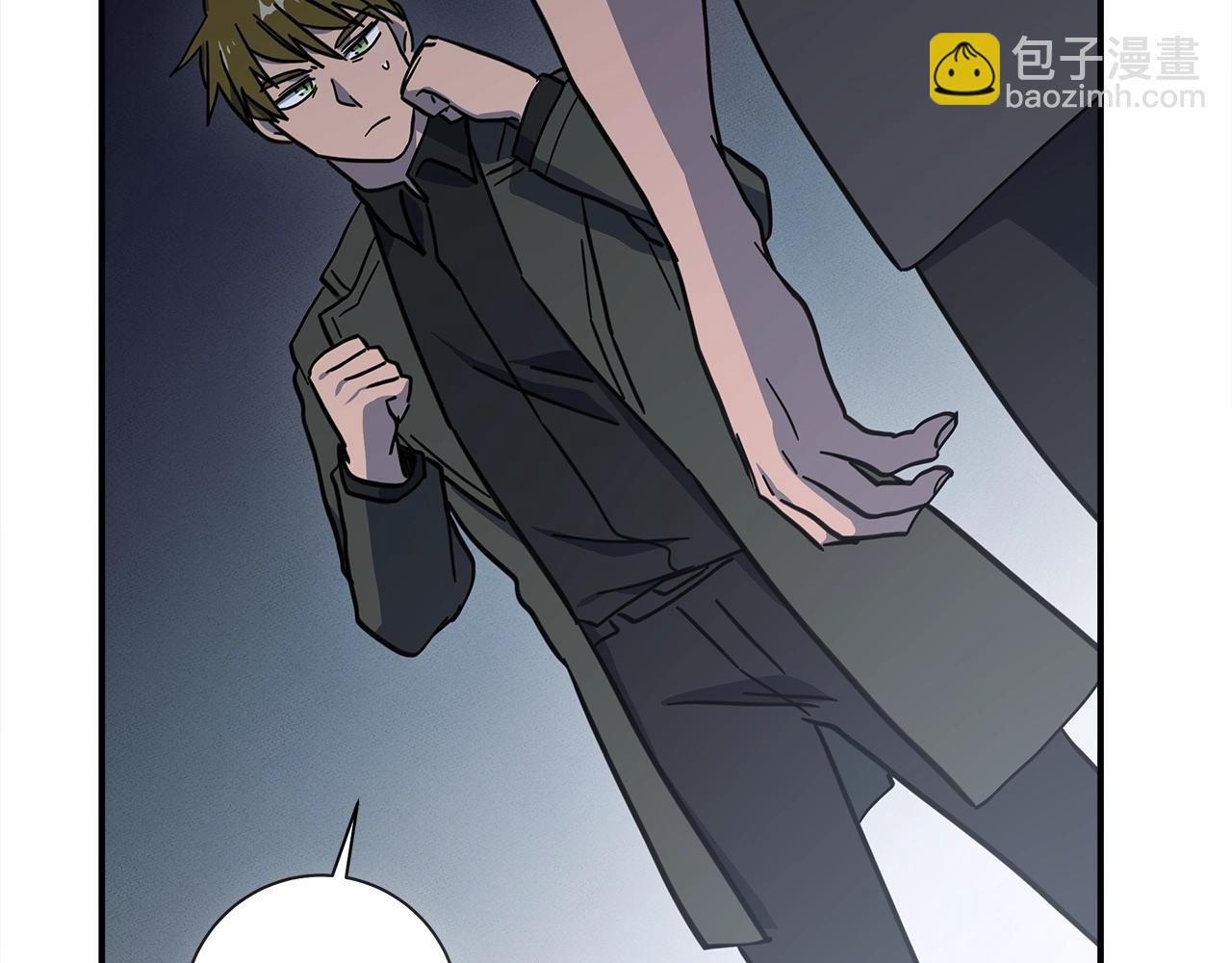 《我有一只三星龙》第142话 战斗到最后 第49页