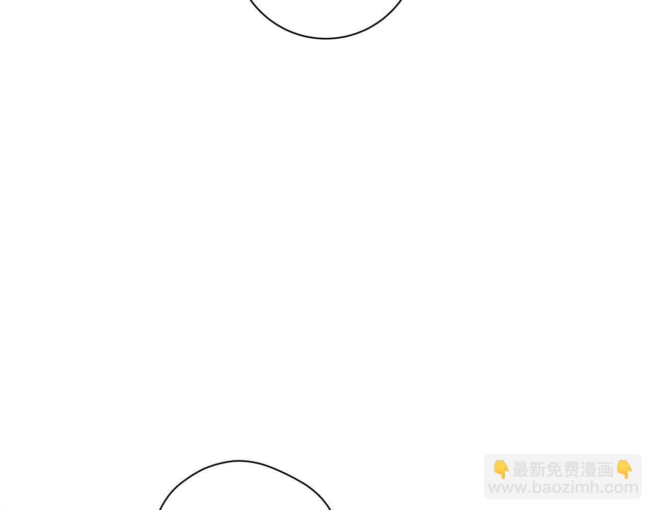 《我有一只三星龙》第143话 11年前的地震 第13页