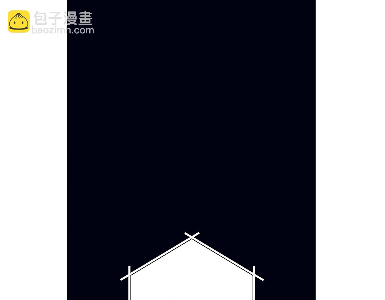 《我有一只三星龙》第143话 11年前的地震 第2页