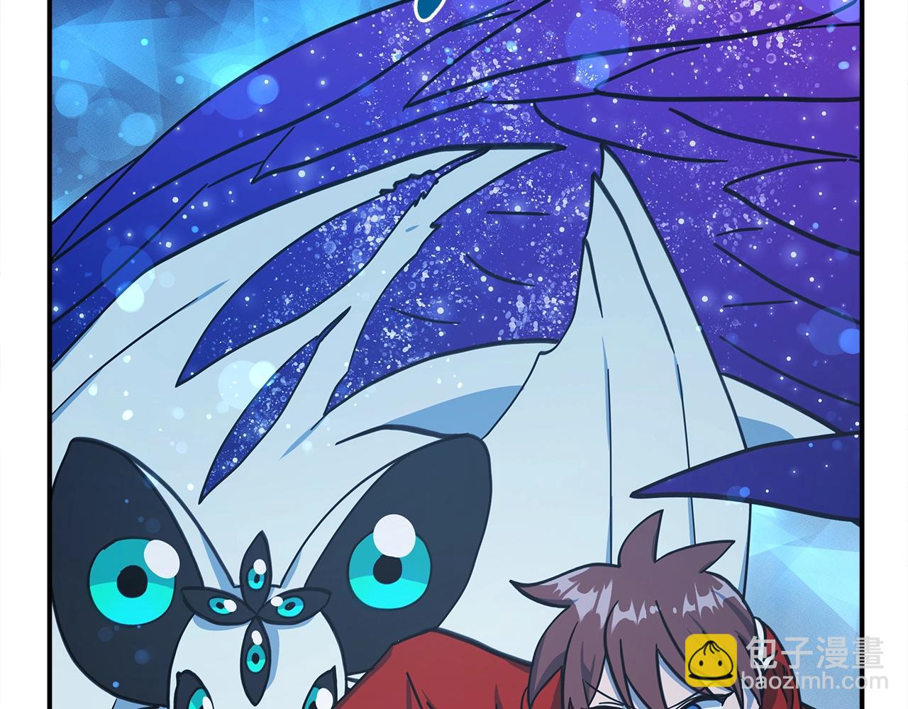 《我有一只三星龙》第143话 11年前的地震 第42页