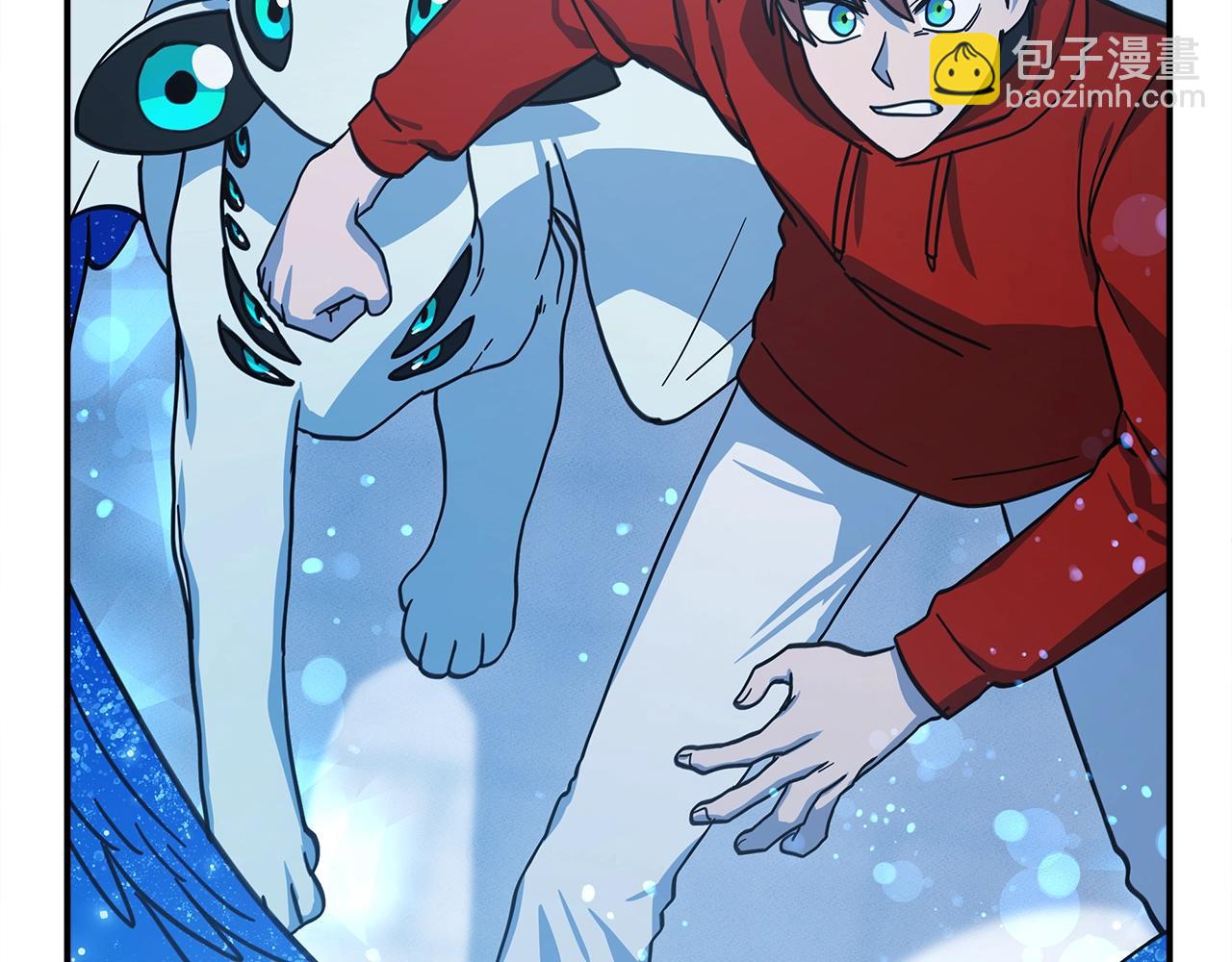 《我有一只三星龙》第143话 11年前的地震 第43页