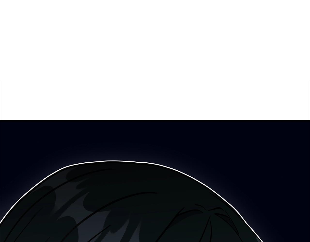 《我有一只三星龙》第143话 11年前的地震 第6页