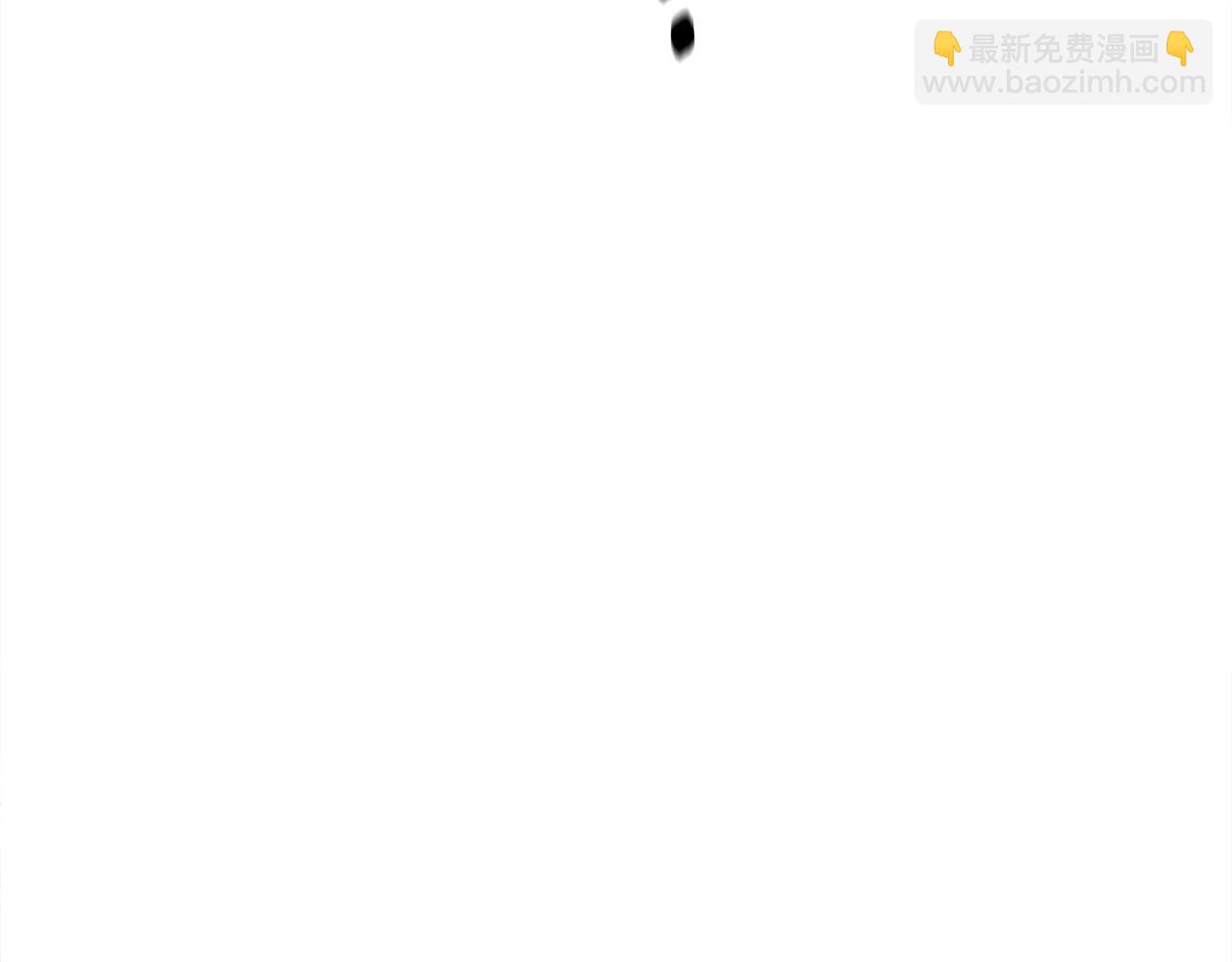 《我有一只三星龙》第145话 最后的犄角 第14页