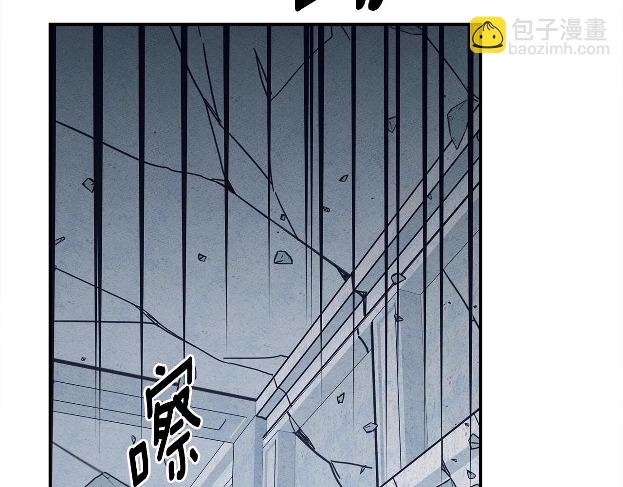 《我有一只三星龙》第145话 最后的犄角 第24页