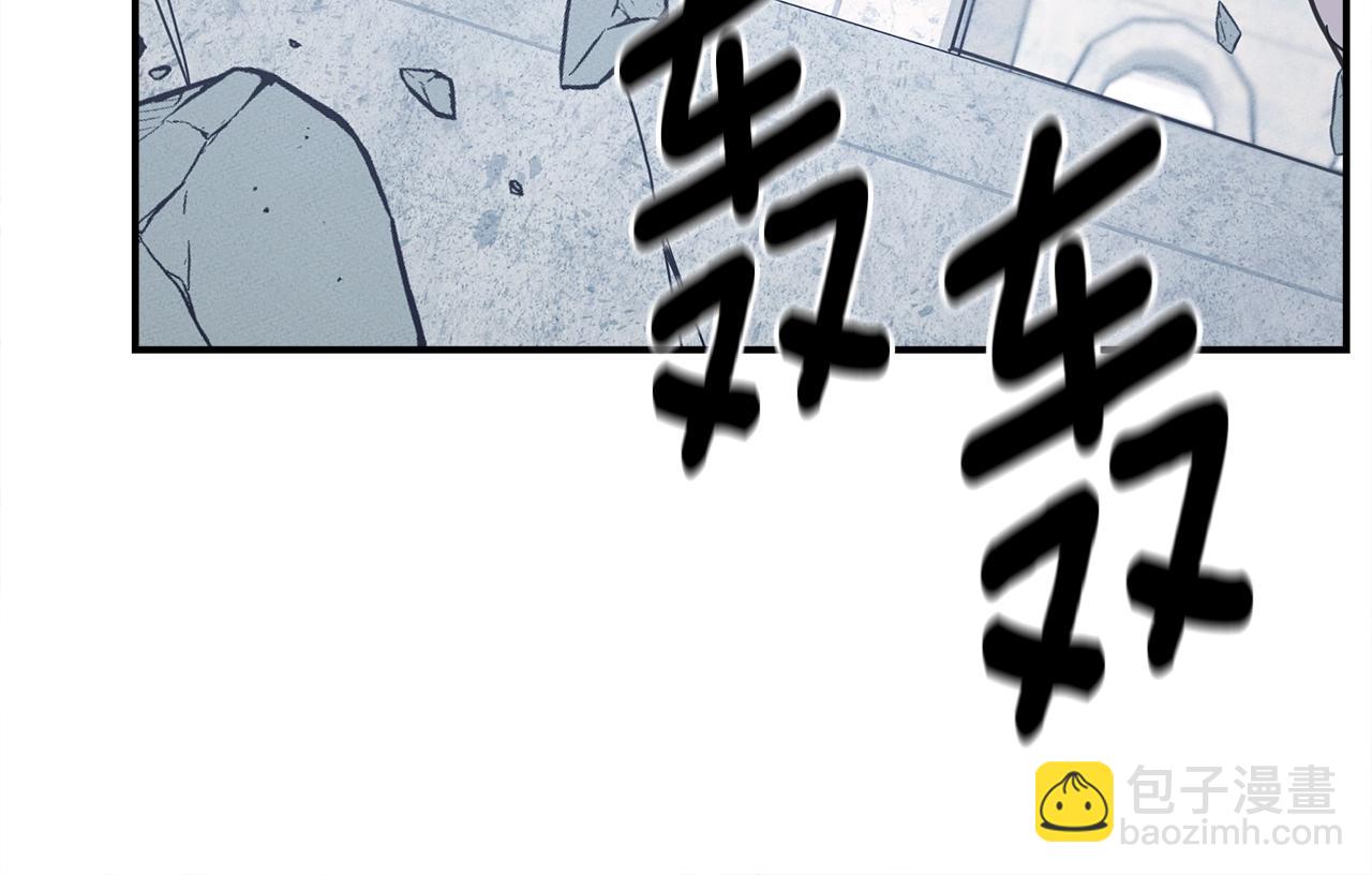 《我有一只三星龙》第145话 最后的犄角 第34页