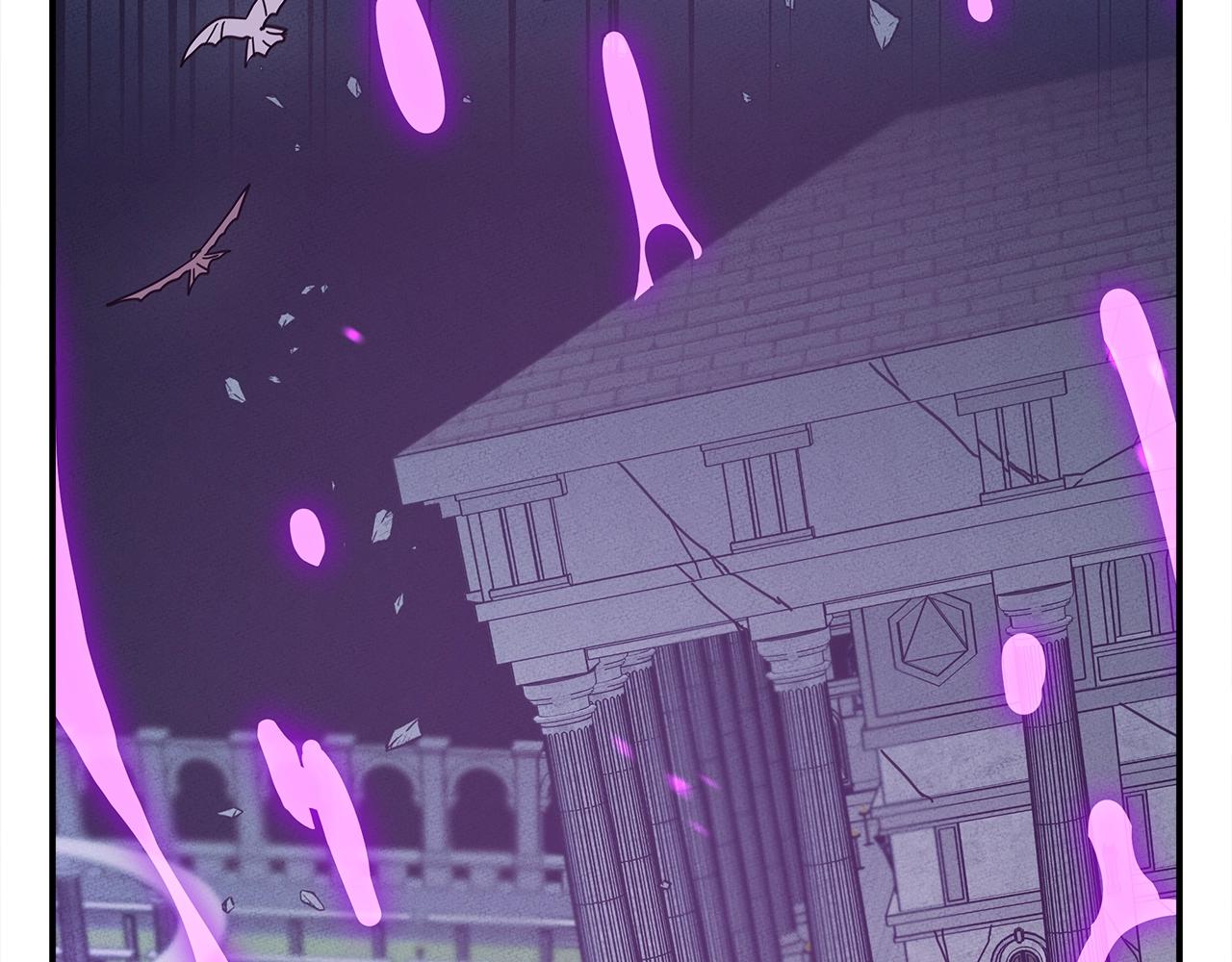 《我有一只三星龙》第145话 最后的犄角 第47页