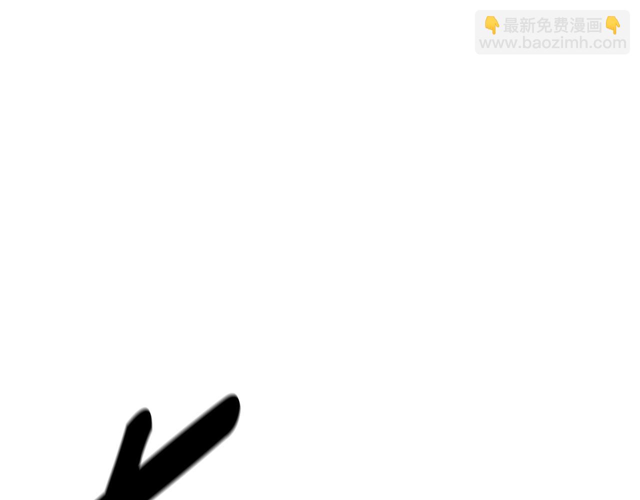 《我有一只三星龙》第145话 最后的犄角 第6页