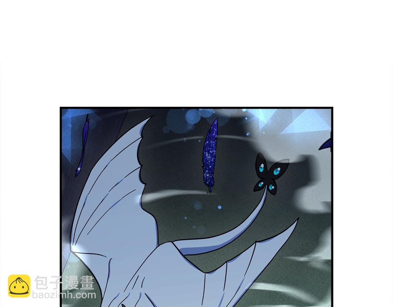 《我有一只三星龙》第146话 到此为止 第10页
