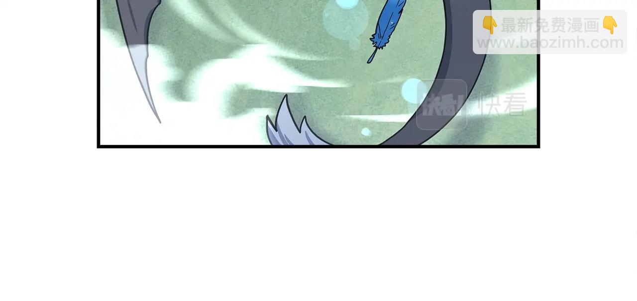 《我有一只三星龙》第146话 到此为止 第12页