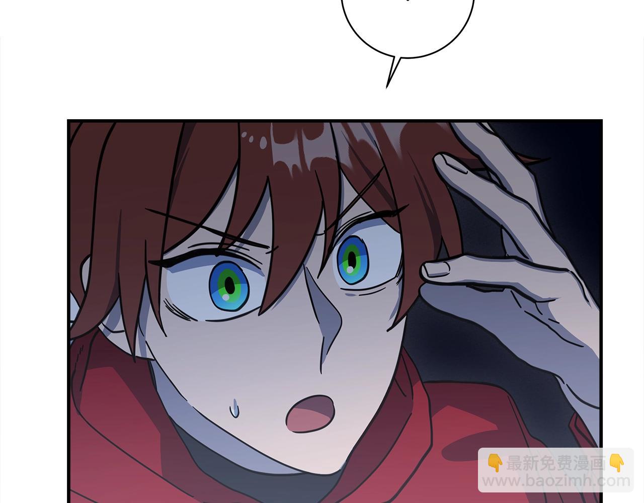 《我有一只三星龙》第146话 到此为止 第16页