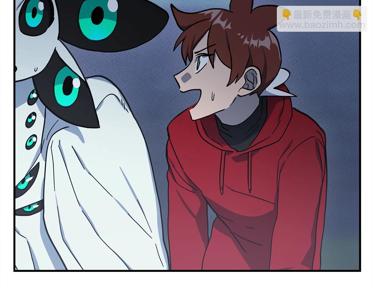 《我有一只三星龙》第146话 到此为止 第33页