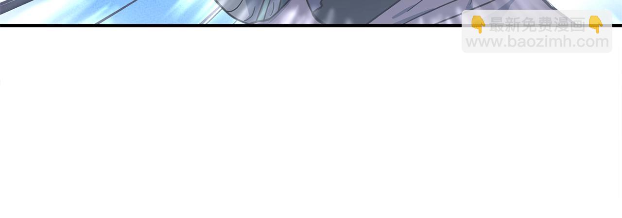 《我有一只三星龙》第146话 到此为止 第48页
