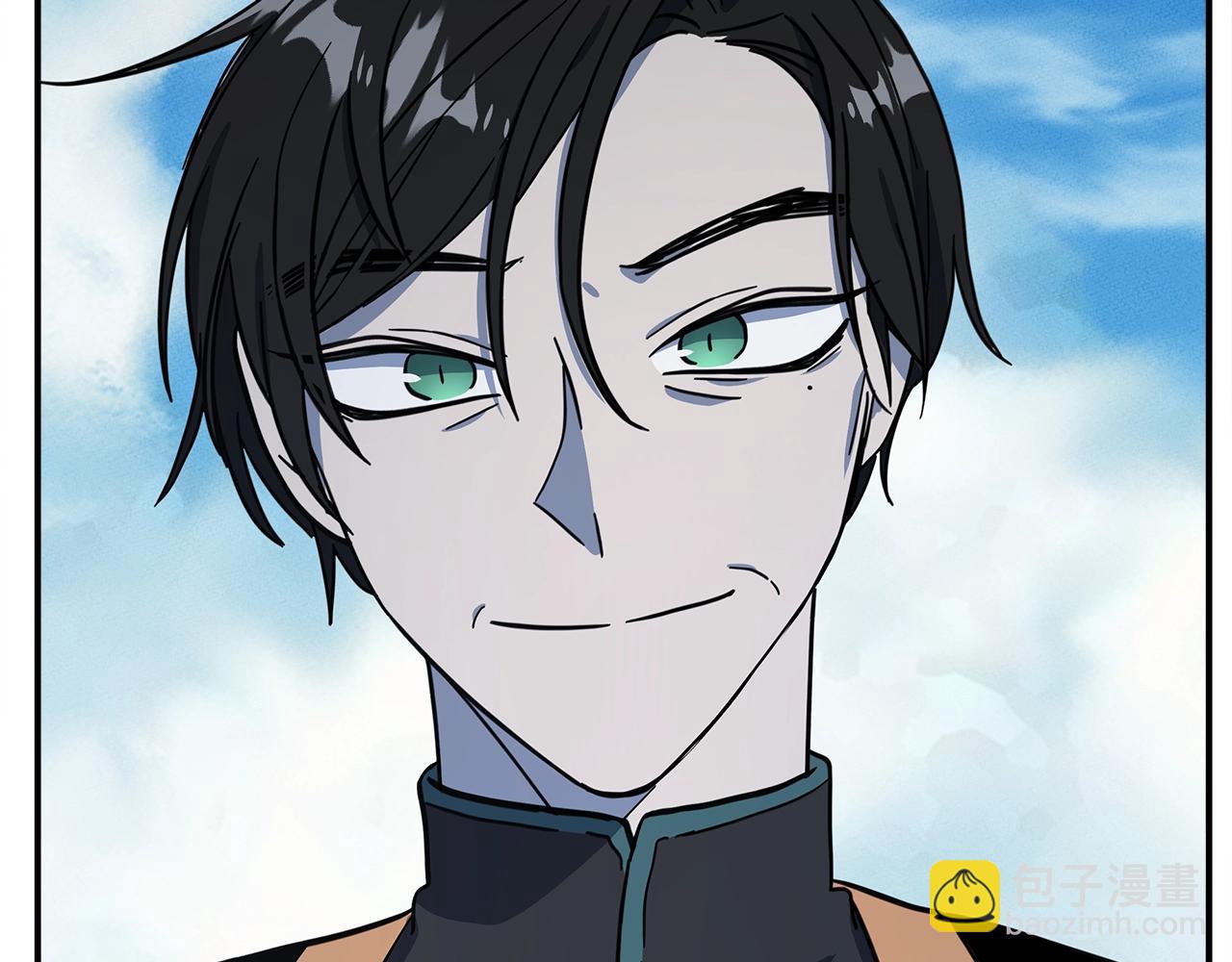 《我有一只三星龙》第144话 分开天空岛 第15页