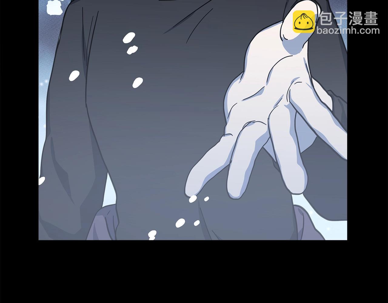 《我有一只三星龙》第144话 分开天空岛 第20页