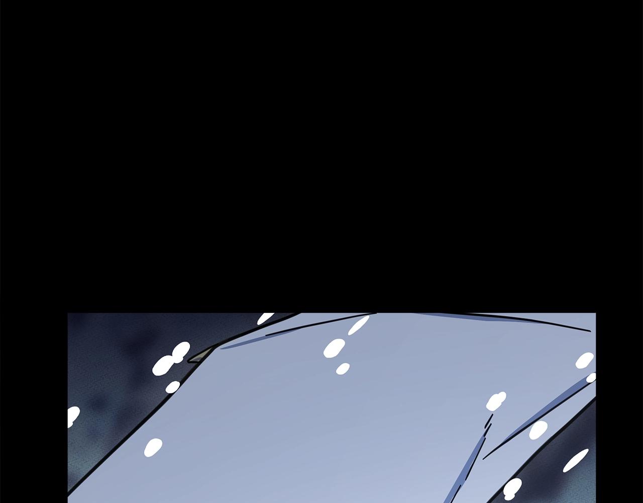 《我有一只三星龙》第144话 分开天空岛 第41页