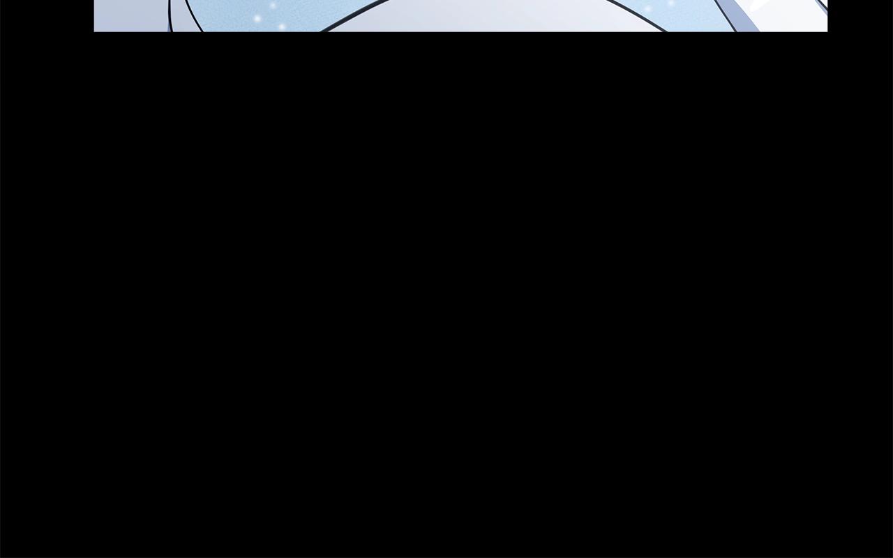 《我有一只三星龙》第144话 分开天空岛 第44页