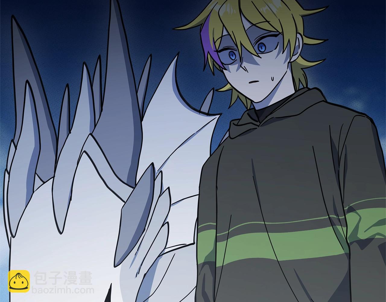《我有一只三星龙》第144话 分开天空岛 第46页