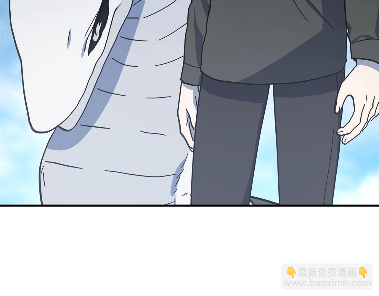 《我有一只三星龙》第144话 分开天空岛 第47页