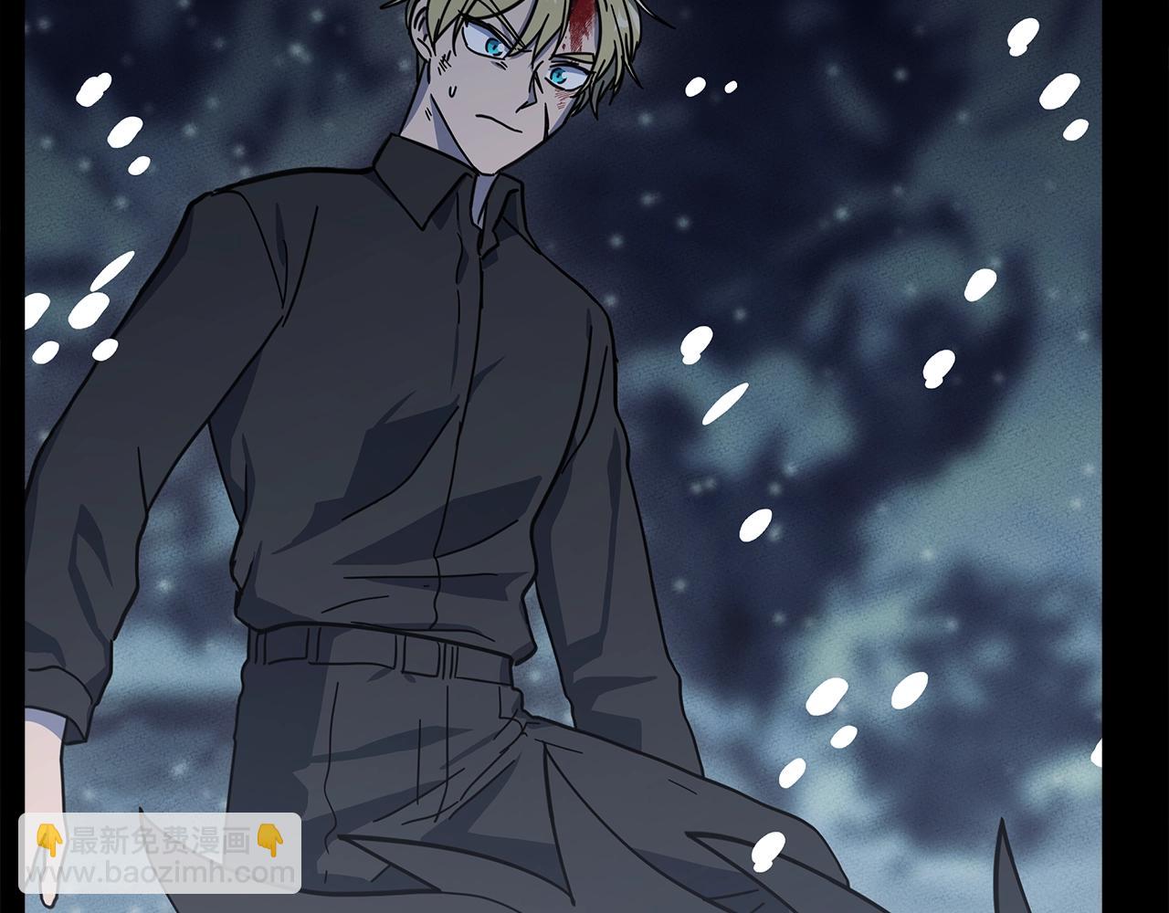 《我有一只三星龙》第144话 分开天空岛 第6页