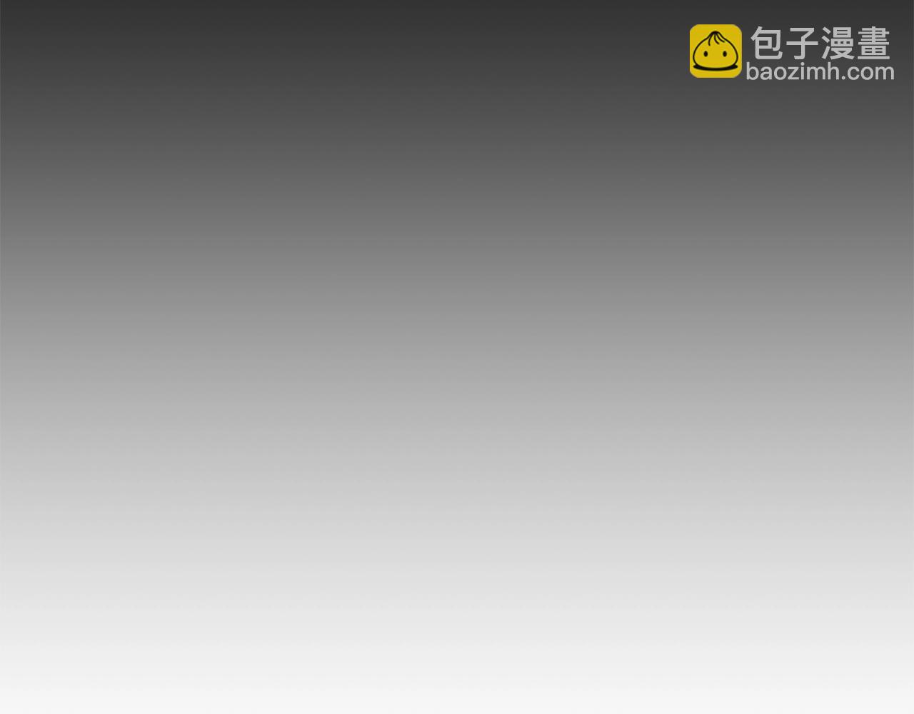 《我有一只三星龙》第144话 分开天空岛 第9页