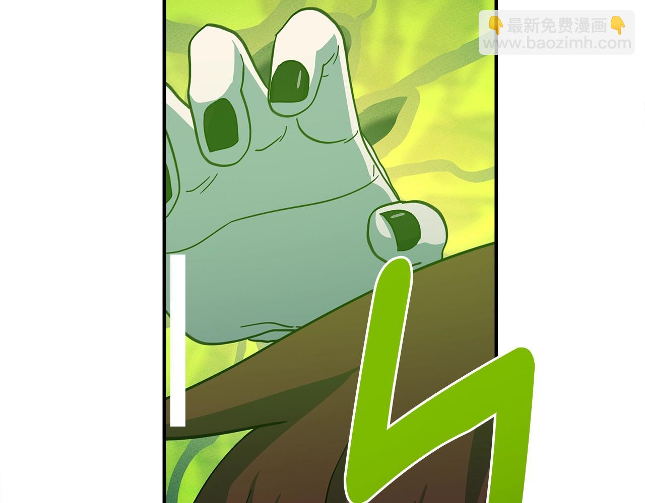 《我有一只三星龙》第147话 沉醉于力量下 第33页