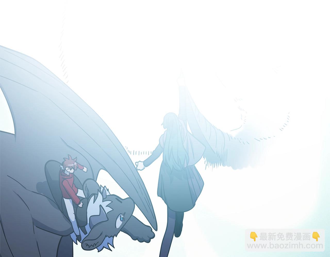 《我有一只三星龙》第147话 沉醉于力量下 第43页