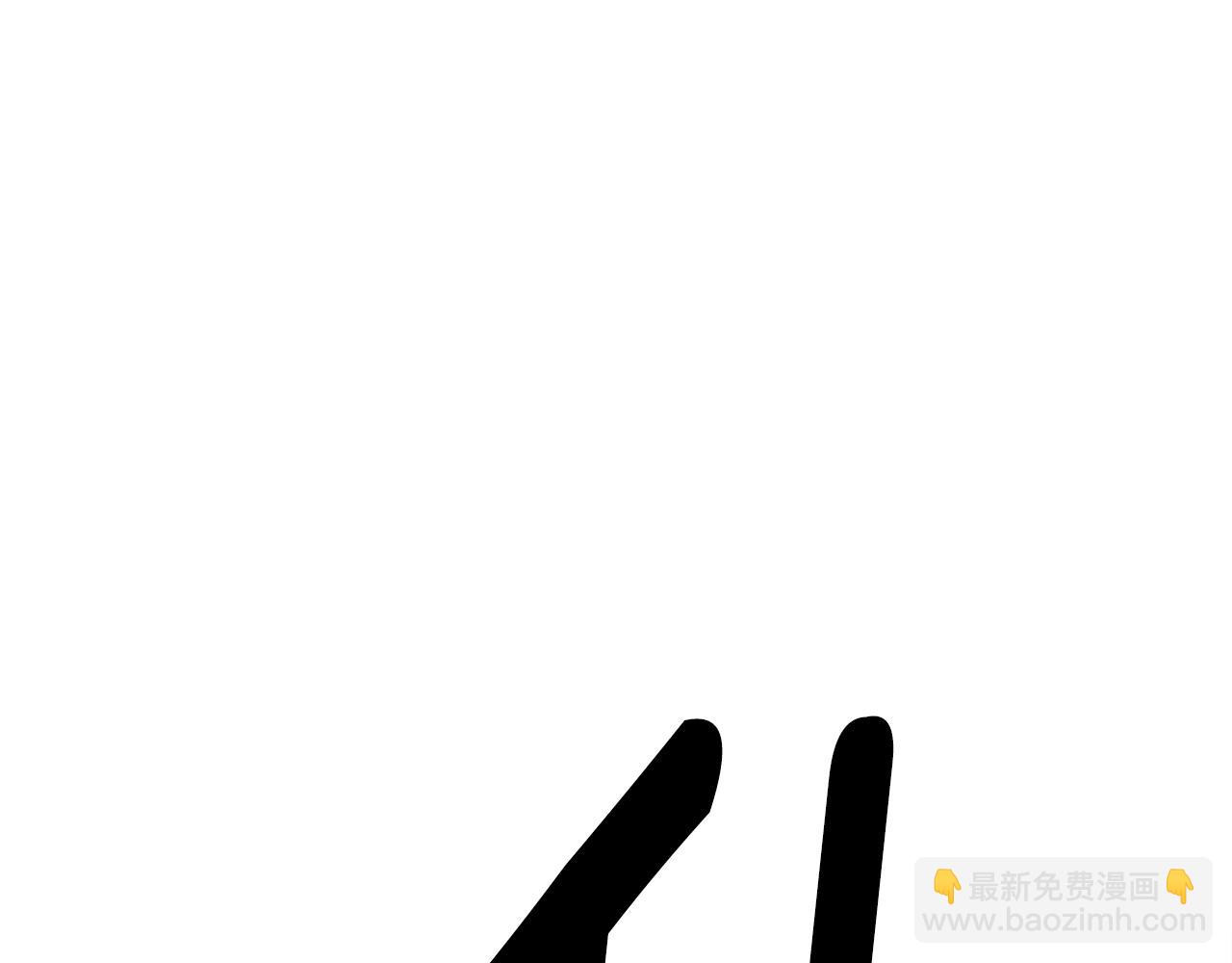 《我有一只三星龙》第148话 眼线 第21页