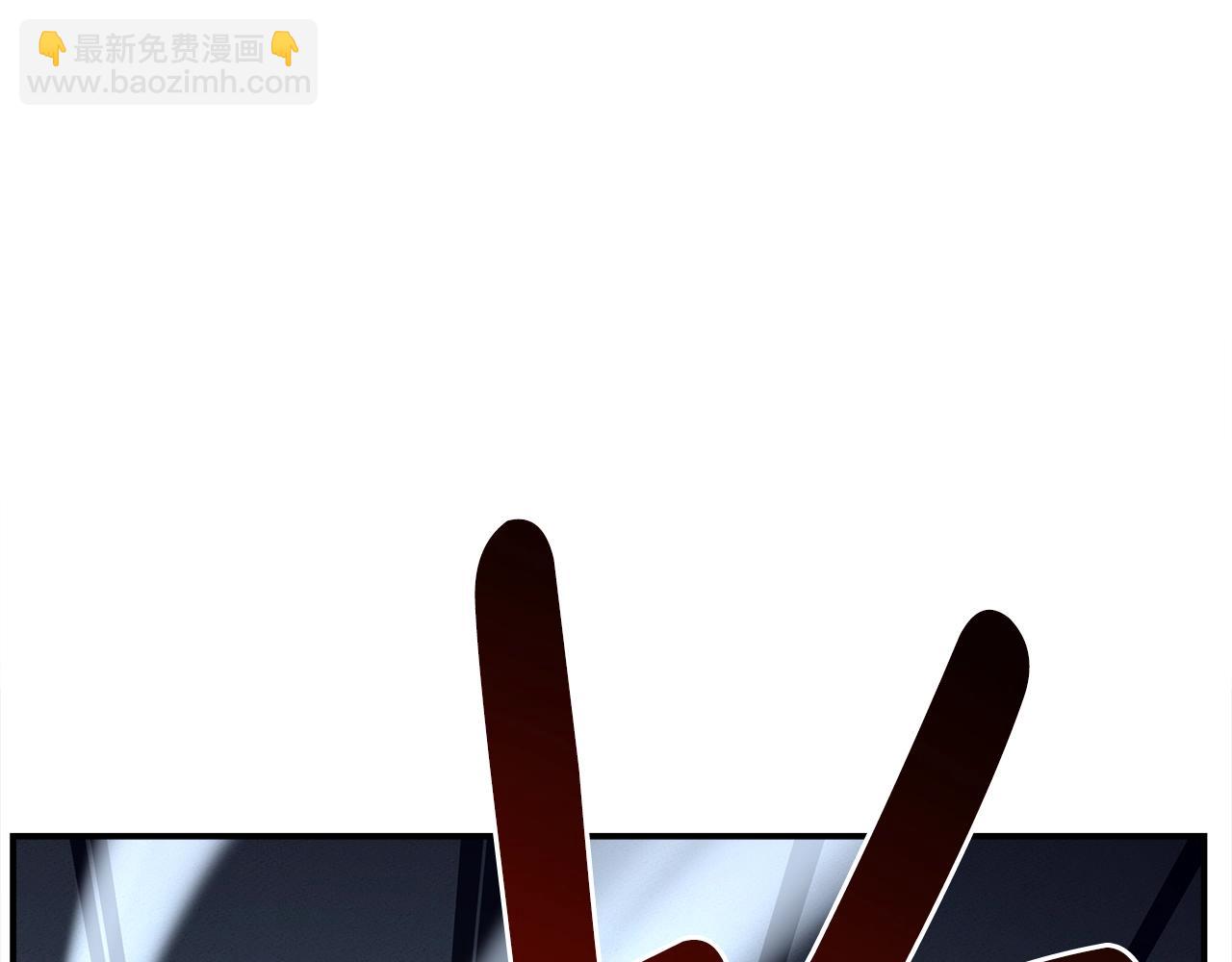 《我有一只三星龙》第148话 眼线 第7页