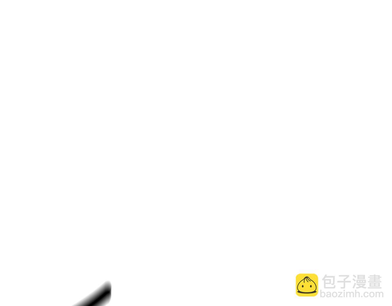 《我有一只三星龙》第150话 你不是孤身一人 第11页