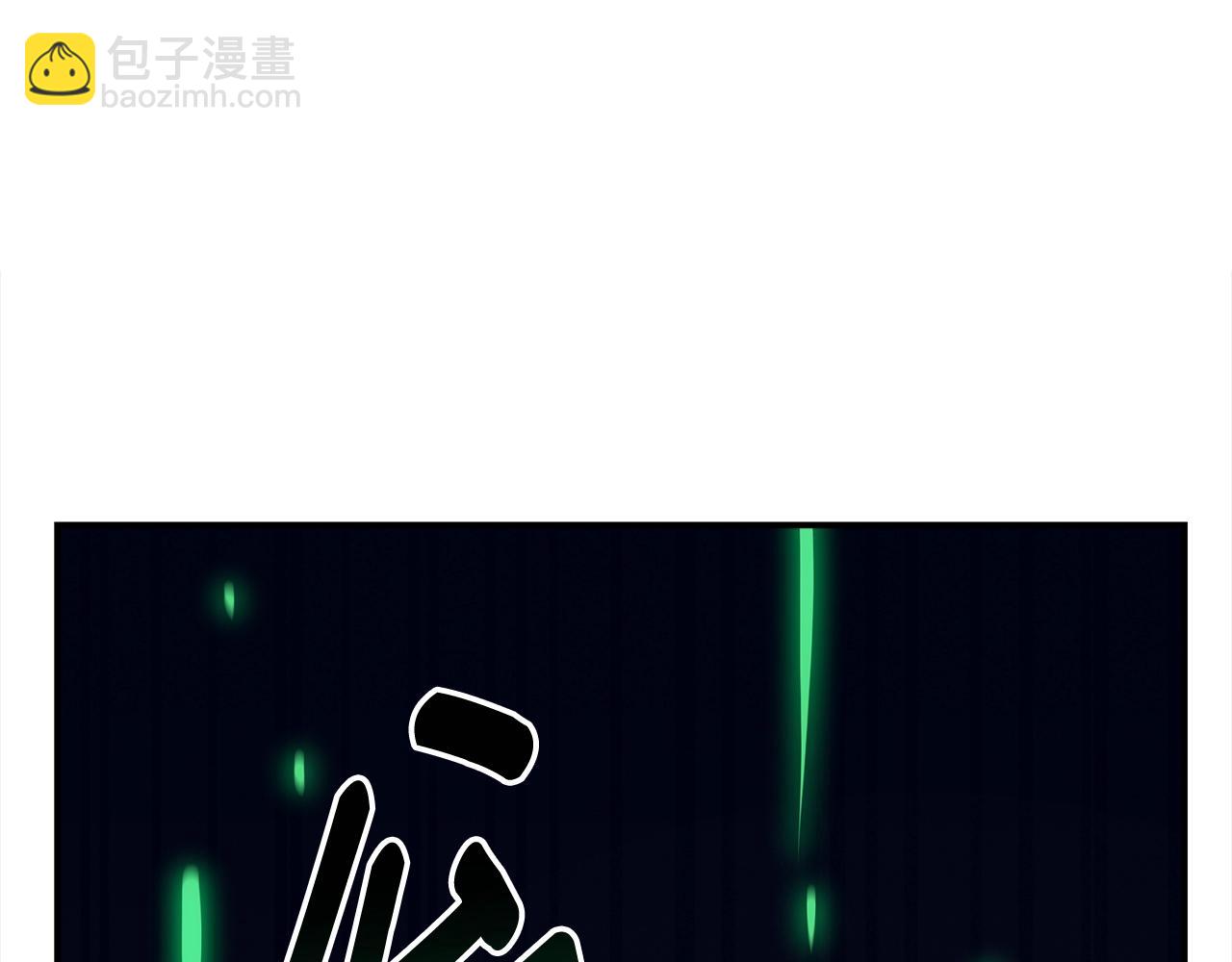 《我有一只三星龙》第150话 你不是孤身一人 第23页