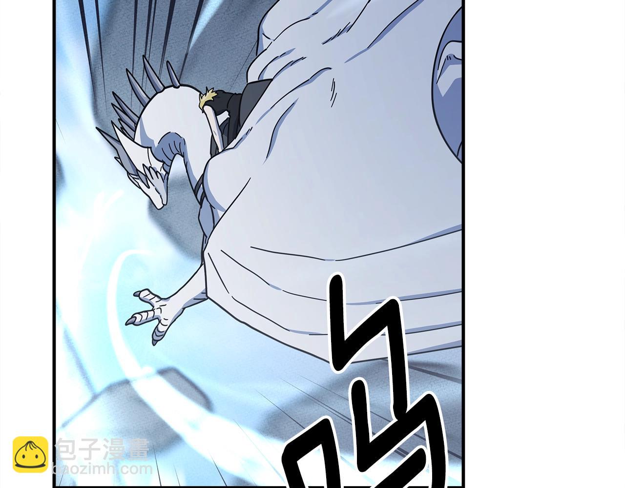 《我有一只三星龙》第150话 你不是孤身一人 第38页