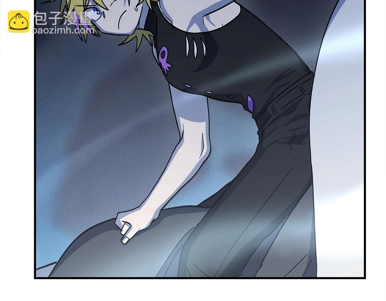 《我有一只三星龙》第150话 你不是孤身一人 第41页