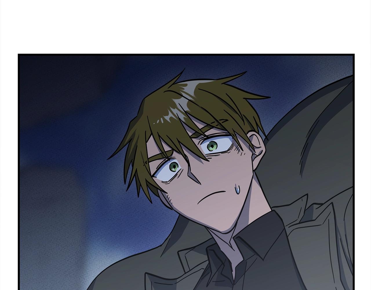 《我有一只三星龙》第150话 你不是孤身一人 第44页