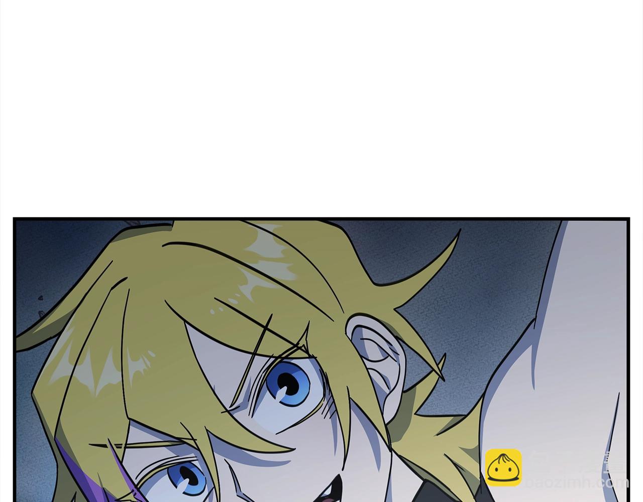 《我有一只三星龙》第150话 你不是孤身一人 第46页