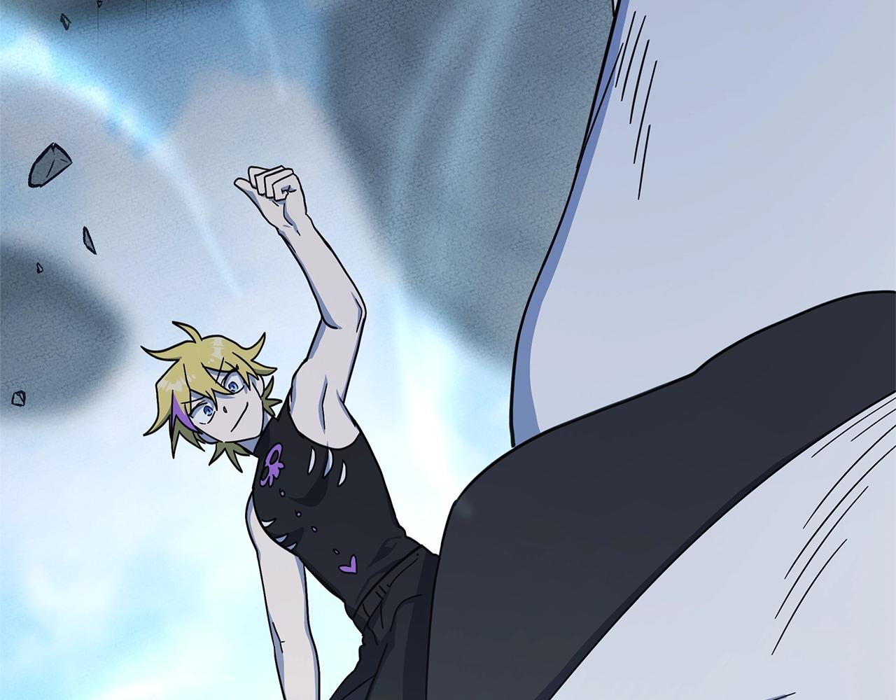 《我有一只三星龙》第150话 你不是孤身一人 第50页