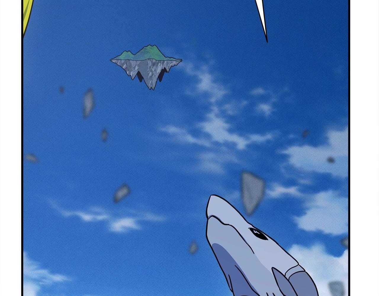 《我有一只三星龙》第151话 持续破坏 第30页
