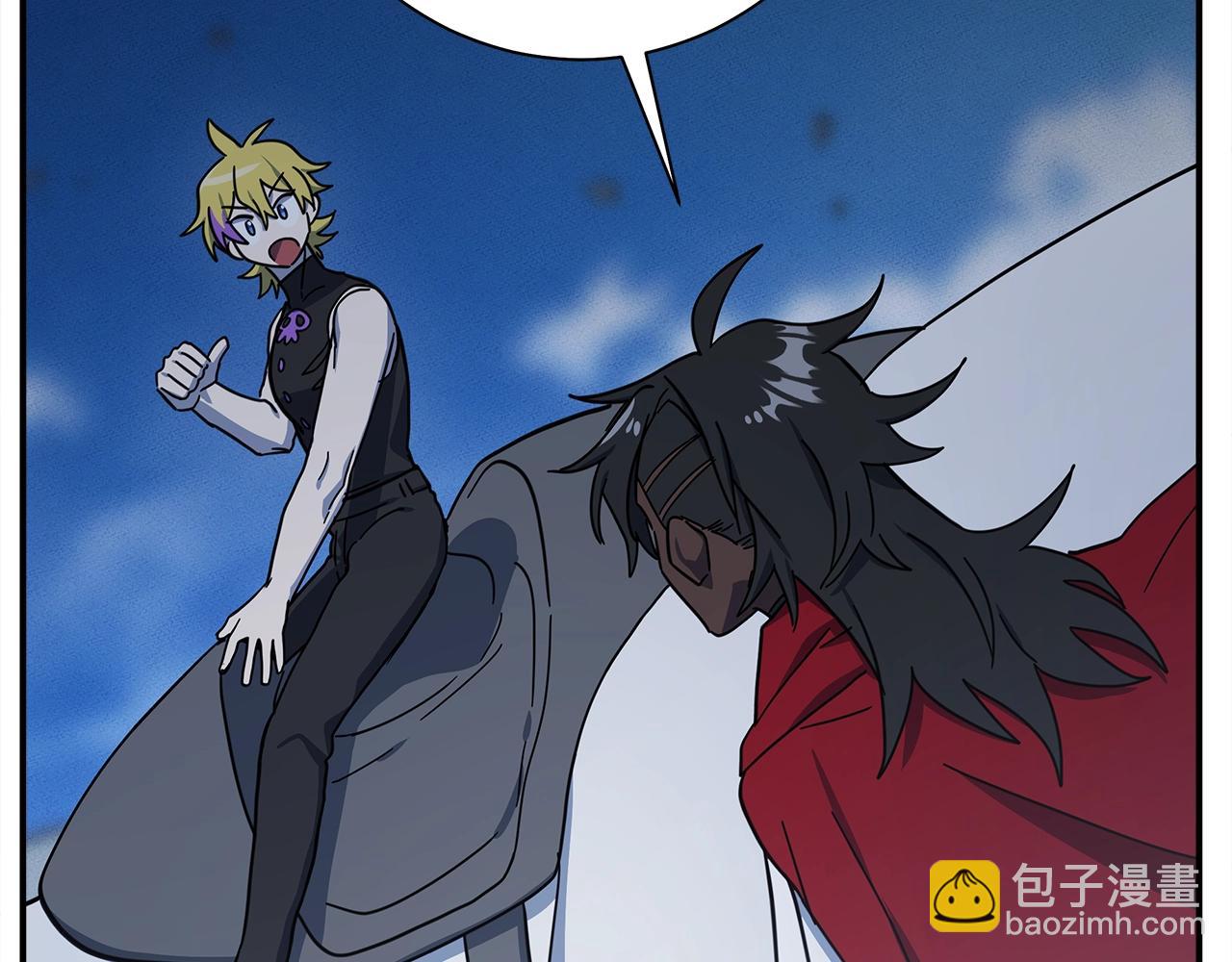 《我有一只三星龙》第151话 持续破坏 第38页