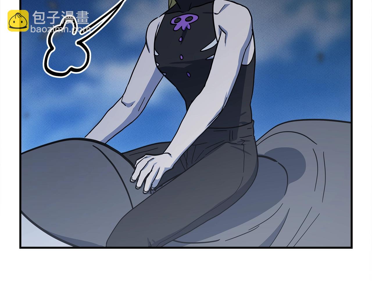 《我有一只三星龙》第151话 持续破坏 第41页