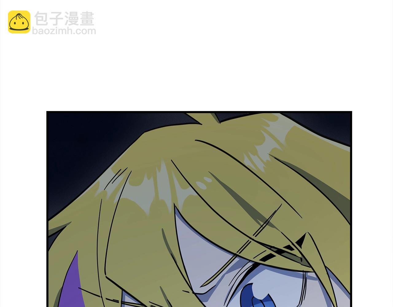 《我有一只三星龙》第151话 持续破坏 第43页