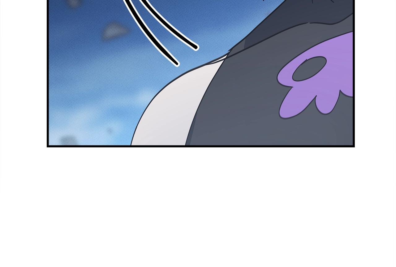 《我有一只三星龙》第151话 持续破坏 第45页