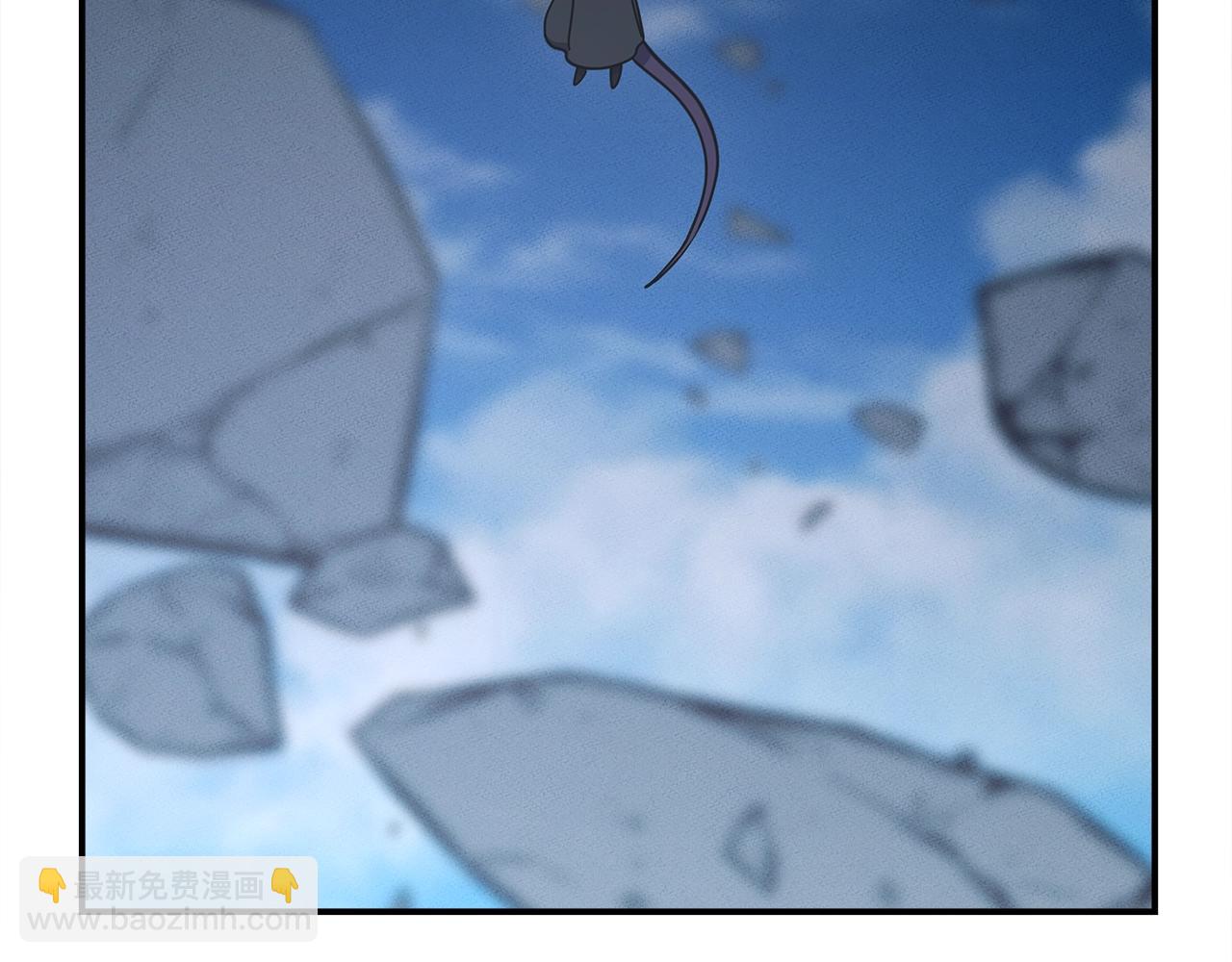 《我有一只三星龙》第151话 持续破坏 第48页