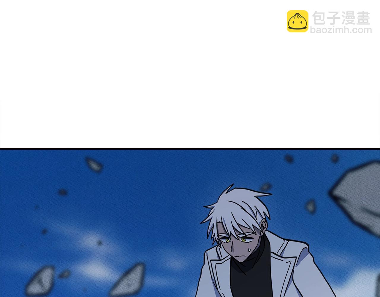 《我有一只三星龙》第149话 坠落 第31页